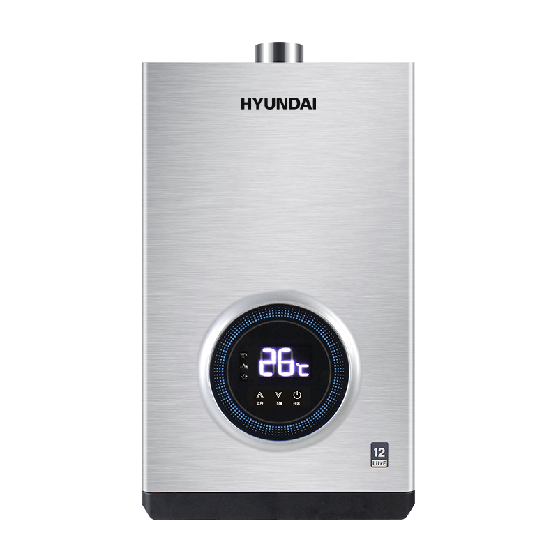 hyundai热水器 燃气热水器 智能变频恒温 家用热水器 通用防冻 大屏