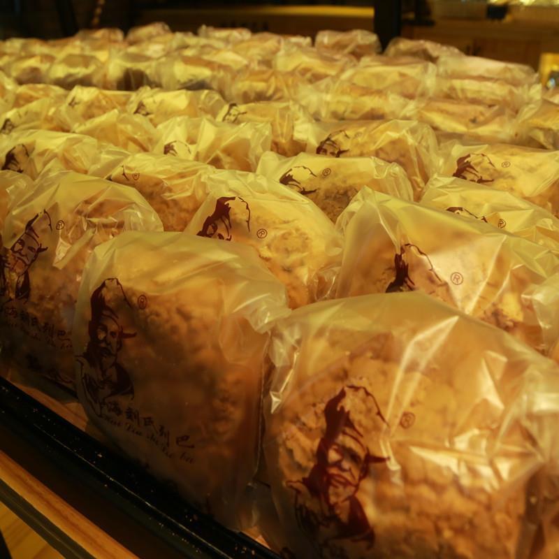 俄罗斯大列巴240g呼伦贝尔海拉尔特产海刘氏脆皮列巴面包俄罗斯风味10