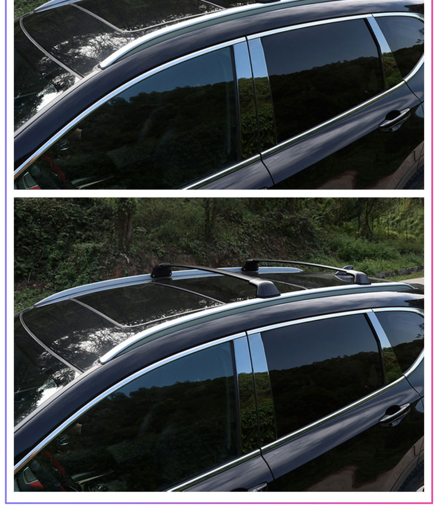 20-23款东风本田crv皓影车顶行李架 汽车改装专用原厂款用品配件原装