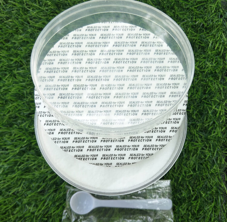 伟博阿司匹林粉花卉养殖片乙酰水杨酸阿斯匹林粉养花盆栽洗头500g瓶