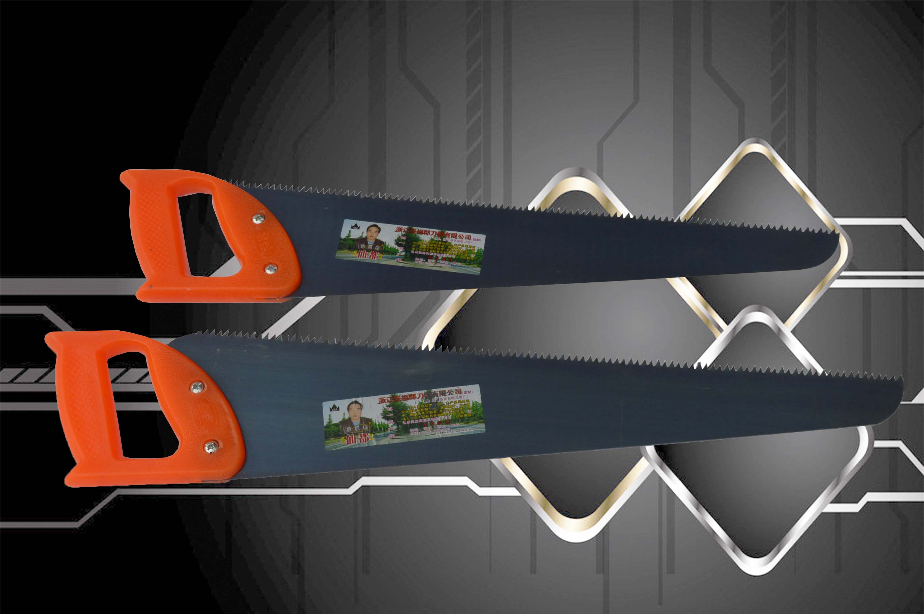 板锯伐木锯钢锯园林锯果树锯子手工锯 20"/500mm黑色柄(大齿)【图片