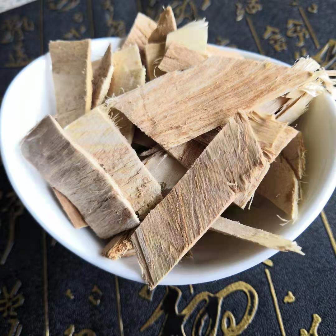 有仁堂新货中药材白杨树皮白杨皮杨树皮杨白皮山杨皮500克散装野生 1