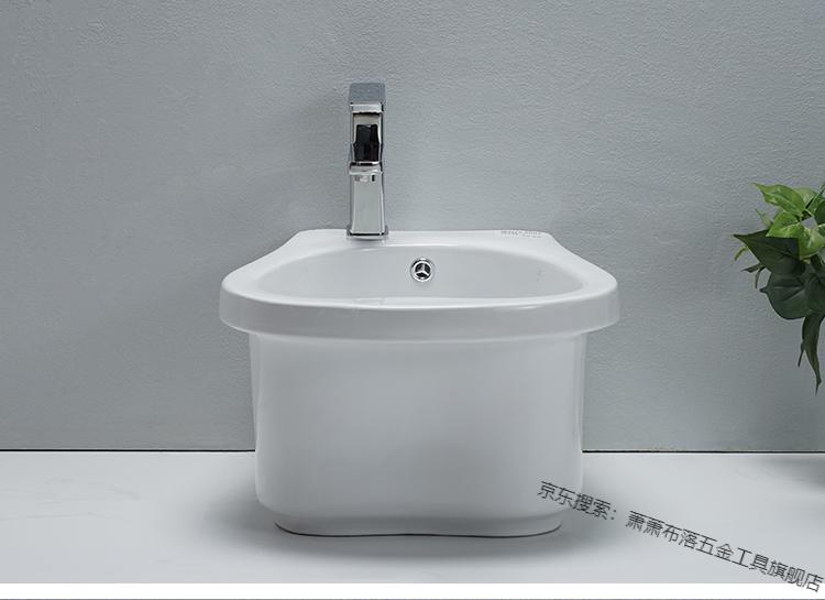 陶瓷洗脚盆洗脚池足浴盆沐足盆卫生间按摩瓷器泡脚盆家用 桃心盆 下水