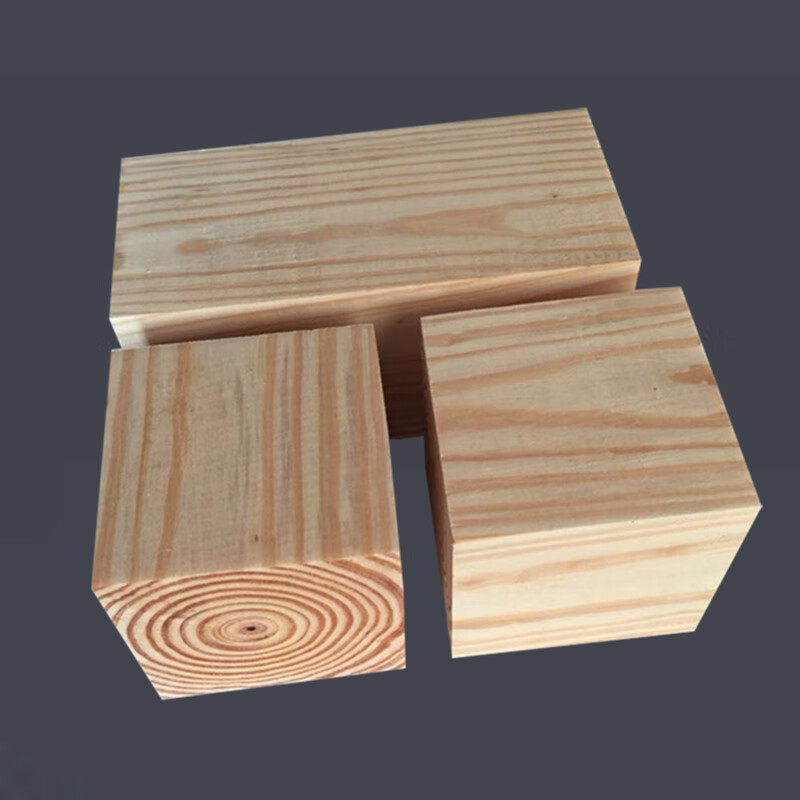 正方体长方形松木实木木方块垫高床底增高具家方木头块小木块木料8830