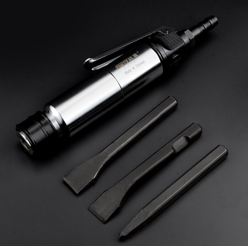 联能 风铲cz2气铲直式气铲焊渣风动铲风镐气锤除锈器气动工具气铲