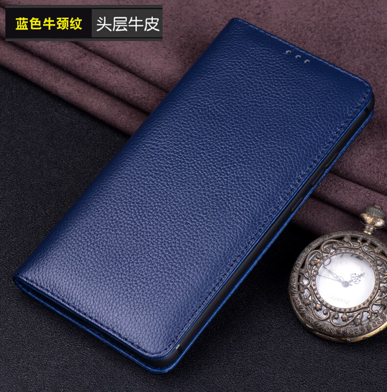 威润祺华为nova7保护套nova7pro真皮软壳女网红nova7手机壳全包nova