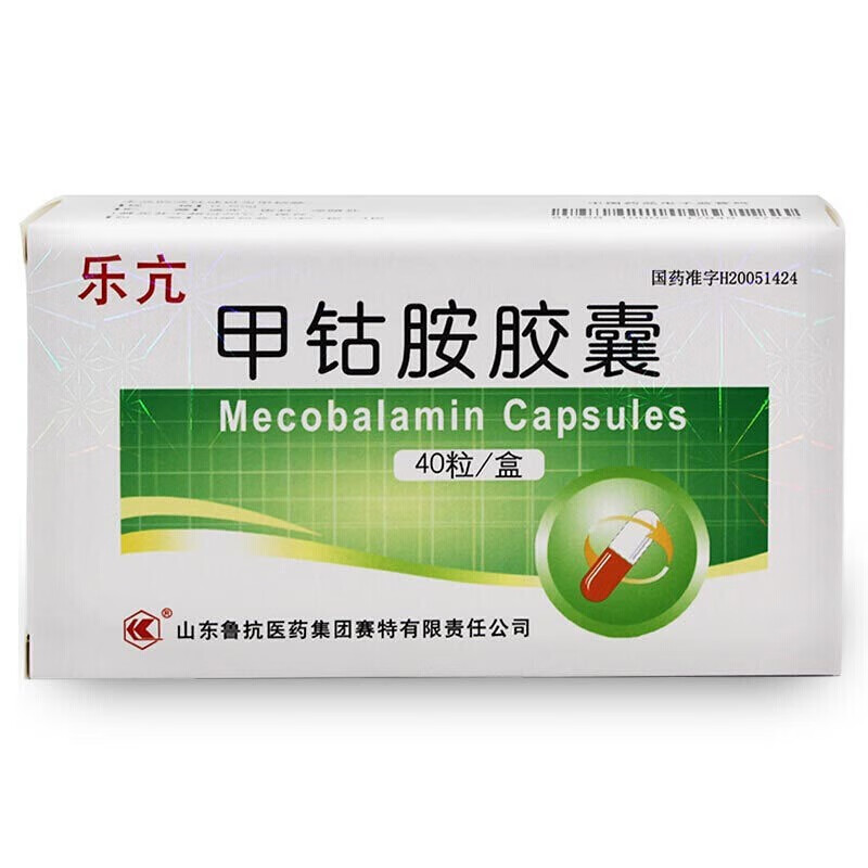 乐亢甲钴胺胶囊40粒 周围神经病 5盒装【图片 价格 品牌 报价】-京东