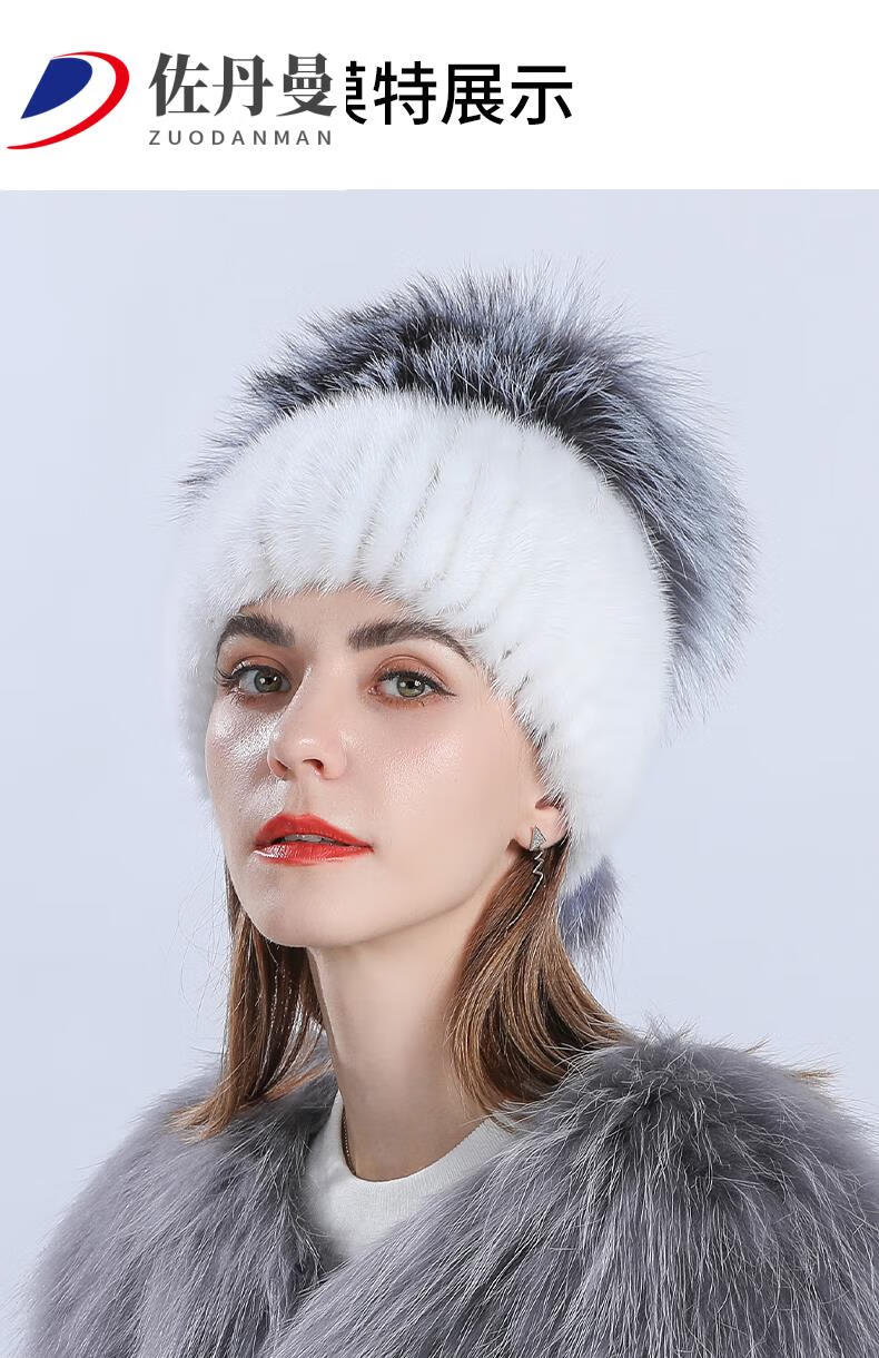 帽子女冬季韩版保暖水貂毛整帽冬天时尚可爱少女皮草帽子5324 奶茶色