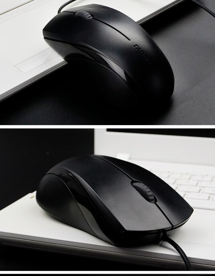 富德 雷柏鼠标有线静音usb办公台式机电脑笔记本按键通用mac系统 n200