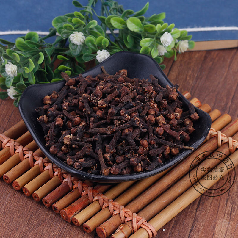 公丁香特级公丁香钓鱼配原料方可搭桂花泡茶中草药5克试用装只有一点