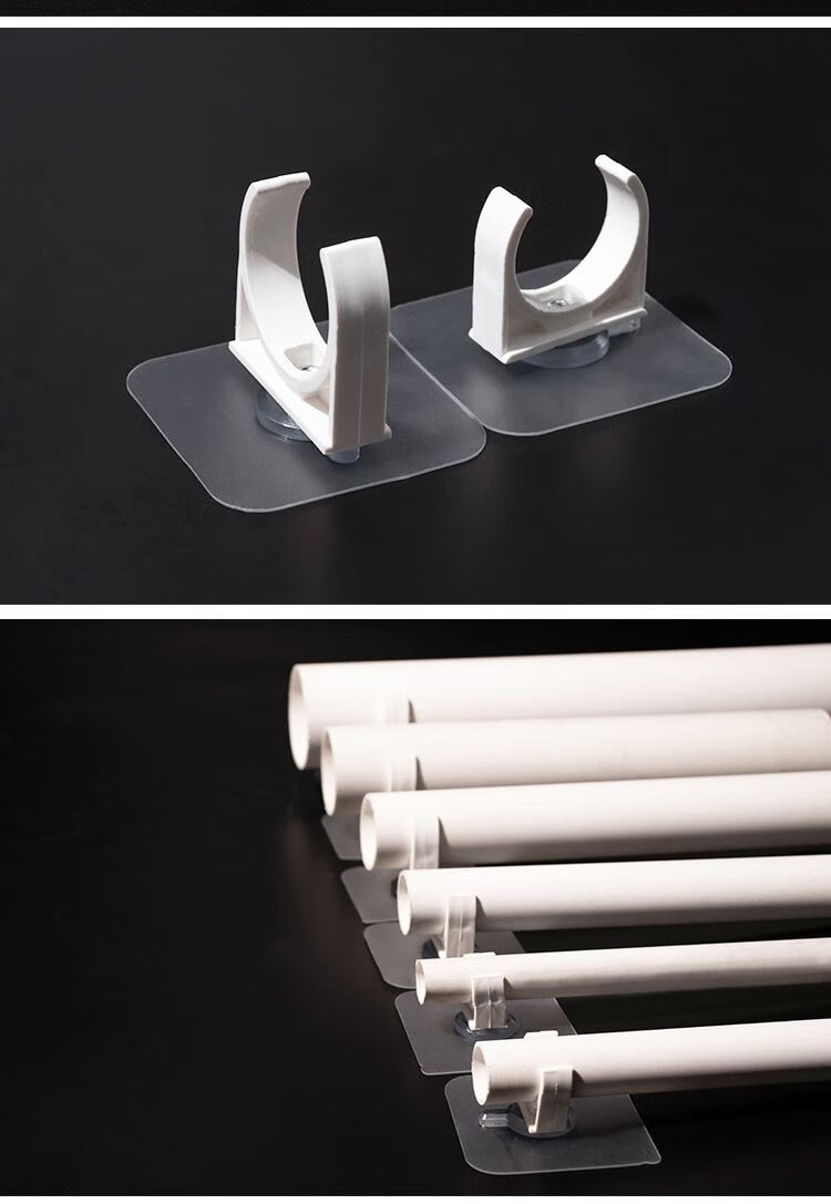 免钉水管线束u型卡扣贴可粘贴卡槽管卡固定神器20线管六分管卡子 40白