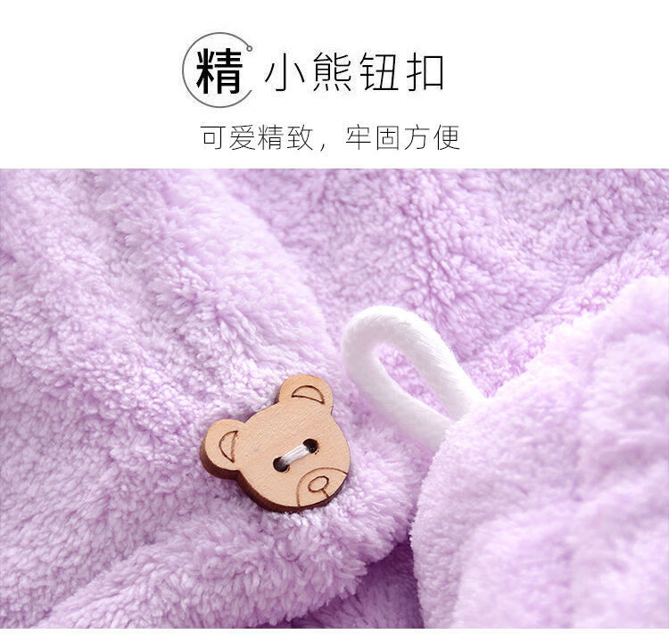 38296-Vieruodis 浴裙干发帽吸水速干长发吸水毛巾擦头发洗头帽女浴帽干发巾 紫色+蓝色 双层加厚款-详情图