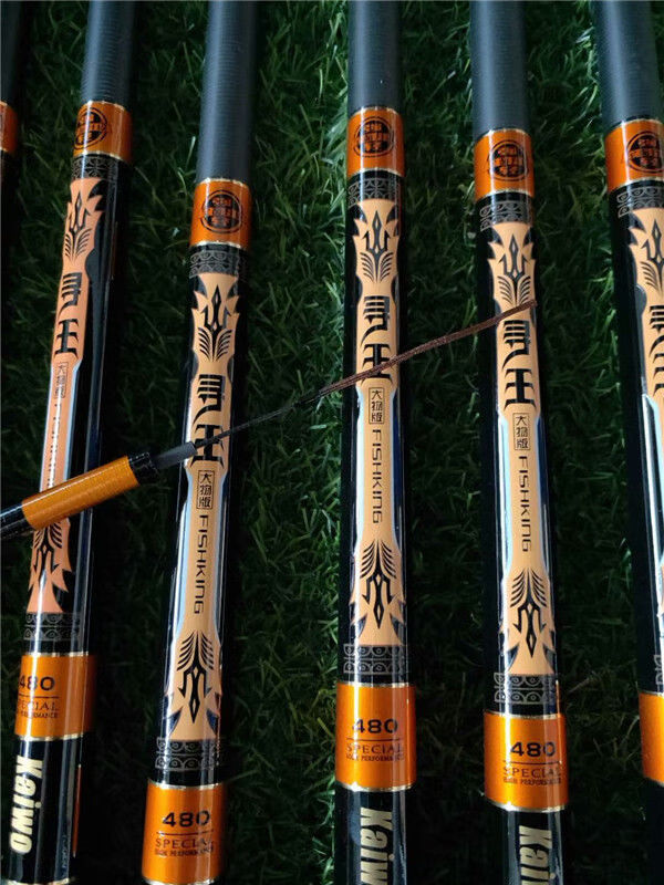 开沃精工寻王鱼竿超轻超硬碳素28调台钓竿黑坑竿鲤鱼竿钓鱼竿渔具 寻