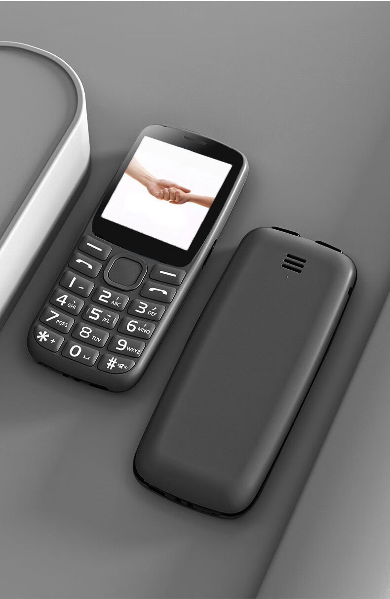 诺基亚(nokia)全新诺基老人手机移动电信通4g超长待机大字大声老年