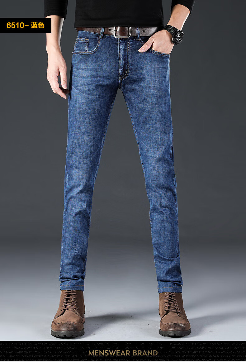 修身小脚弹力复古男士裤子2020秋季薄款商务休闲男裤 深蓝色 38 三尺