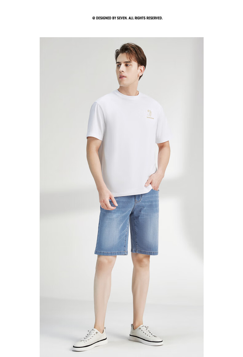 冰氧吧柒牌牛仔短裤男2022年夏季新款时尚休闲男士直筒五分裤122hj