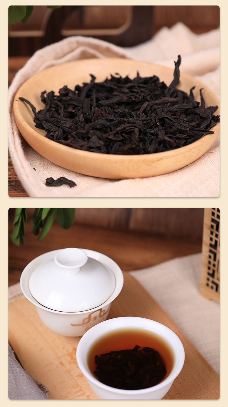 和德元贵妃大红袍浓香型武夷岩茶罐装乌龙茶