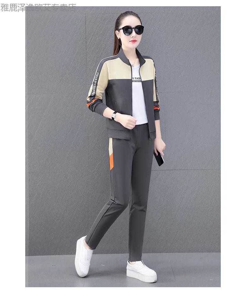 雅鹿高档22年妈妈秋装洋气运动服套装女中年春秋外套上衣休闲中老年