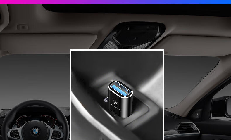 适用于2021款宝马车载电源转接头3系5系1系7系x1x3x5x7手机充电线转换