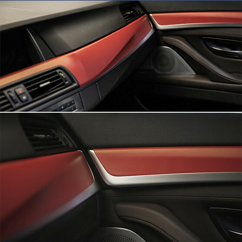 汽车内饰改装贴纸亚光桃木纹中控膜亮面桃木色中控台改色膜汽车饰内