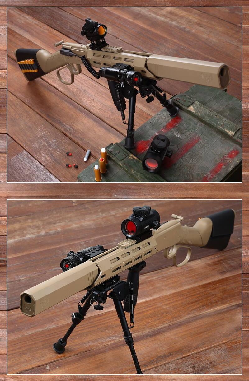 抛壳软弹枪喷子霰弹散弹男孩玩具 【全黑色】 金m5虹膜 鼠尾红外 握把