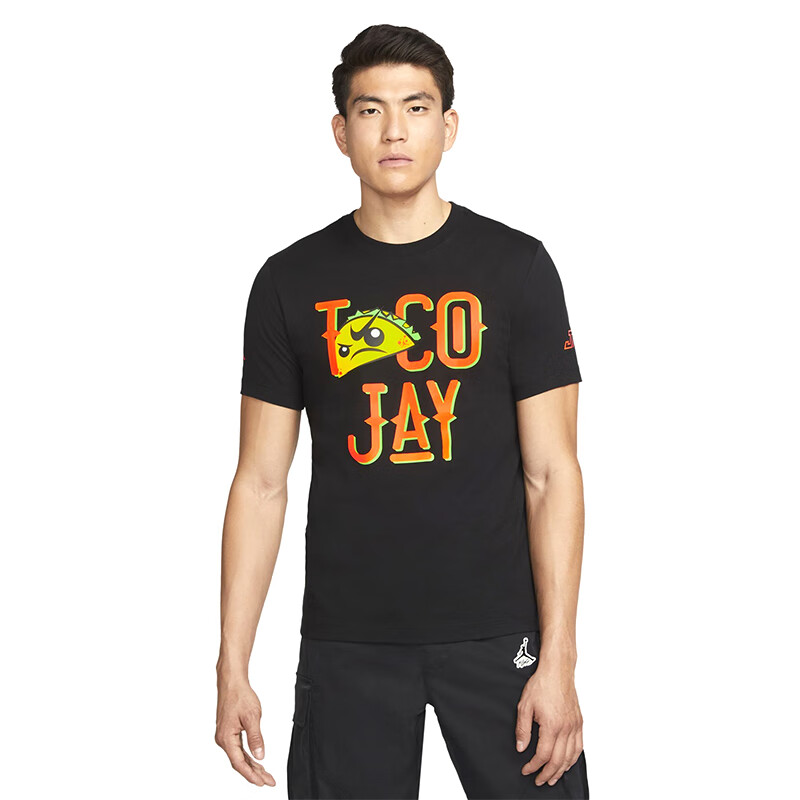 耐克(nike) 耐克nike jordan off-white联名 男子运动t恤 dv5535-010