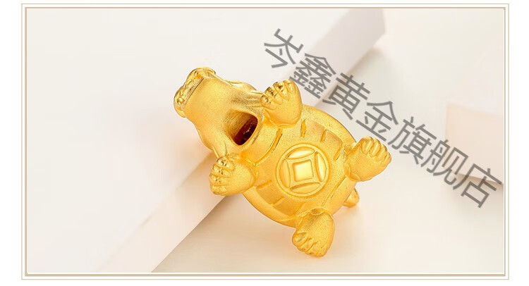 老凤凰爱3d硬金黄金龙龟转运珠足金999瑞兽龙龟串珠男女款手链 约1.