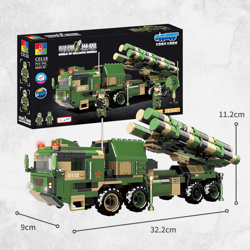 乐高(lego)军事基地系列东风41远程导弹装甲运模型拼装积木