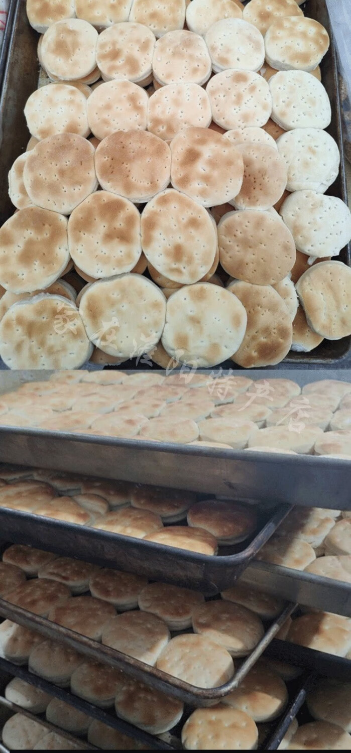 河南淮阳压缩馍 真空包装30个 河南特产压缩馍98周口老式压缩饼馍纯