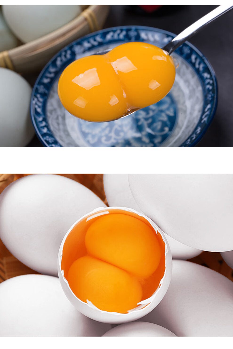【泰安扶贫馆】农家自养双黄鸭蛋 新鲜初生鸭蛋 12枚装 (单颗70-100克