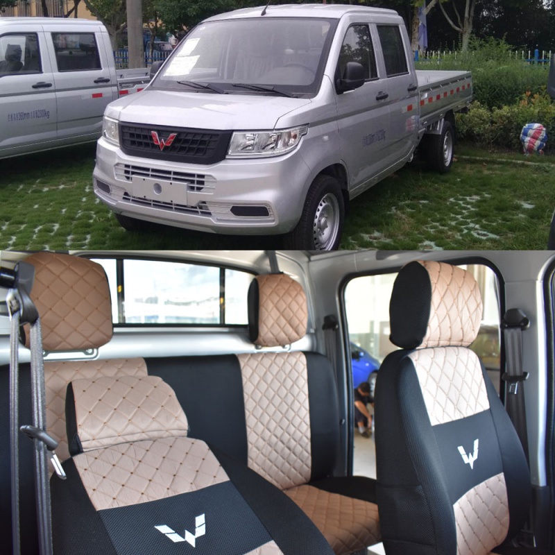 仓梵适用20年新款五菱荣光新卡座套单排1.5双排1.