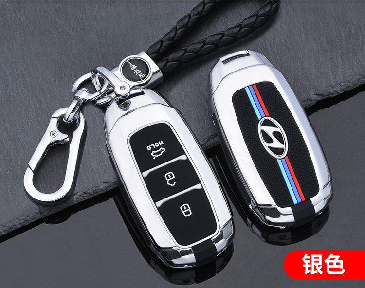 天震爵北京现代第7七代伊兰特钥匙套2021款精英版个性全包专用车壳包