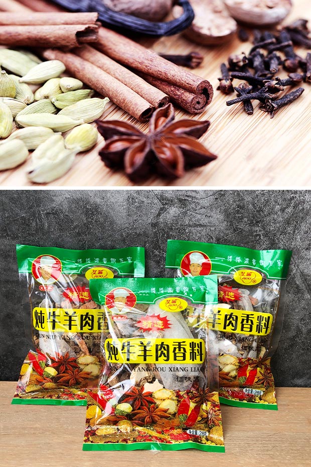 煮炖牛羊肉料包家用袋装小包卤牛肉料五香调味大汤料包配方卤味包 牛