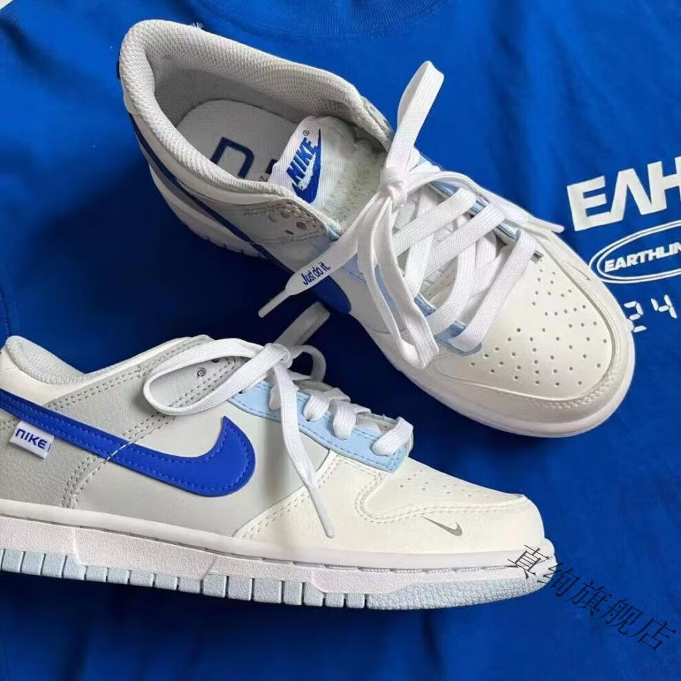 dunksb男女板鞋休闲鞋运动鞋dunk白粉粉扣黑粉漆皮海