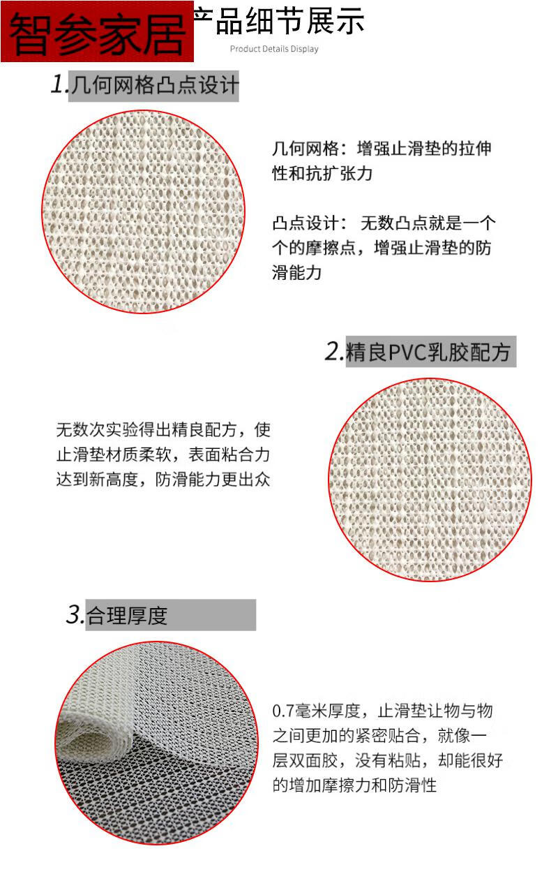 790_08.jpg