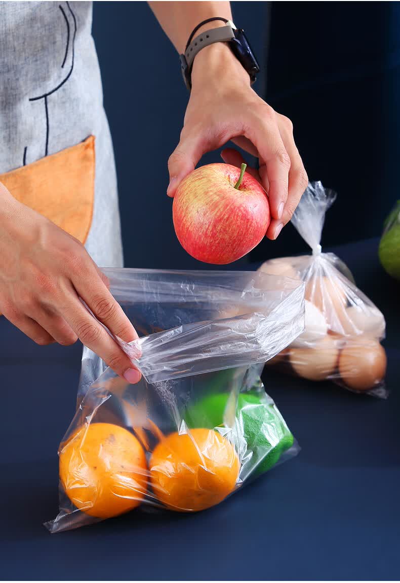 级冰箱专用加厚经济装大中小号平口食物密封收纳袋保鲜袋200个2535cm