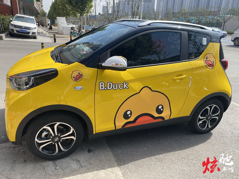 定制2022新款奇瑞小蚂蚁车贴拉花比海豚机器猫科莱威奔奔e-star车展4s