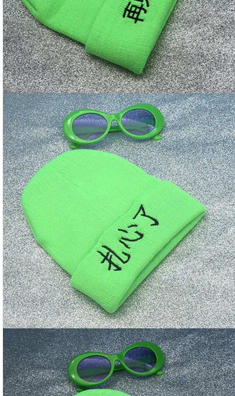 抖音网红同款原谅帽绿色毛线帽忘了他帽子绿帽子搞怪扎心帽 当然选择