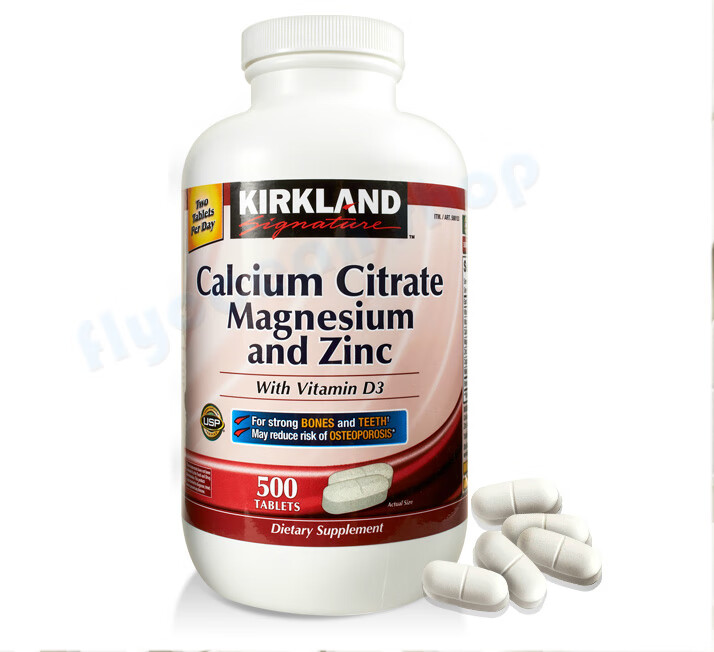 2瓶美国kirkland柯可兰钙片柠檬酸钙镁片含锌男女人钙锌kirkland