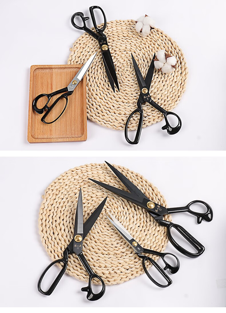 张小泉裁缝剪刀家用裁布衣服装绣花手工业专用业缝纫大小剪子工具 11