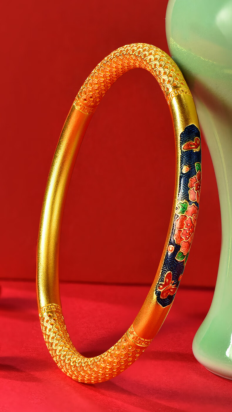 富贵传承手镯婚嫁自戴送礼节日礼物送妈妈送老婆足金珐琅手镯2554g