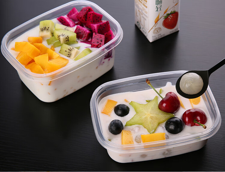 如佐(ruzuo) 酸奶水果捞盒子餐盒腰封一次性可爱千层打包装盒 280ml新