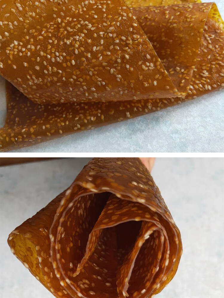 湖南特产益阳酸枣糕 农家纯手工酸枣片酸枣皮零食刮片子500克 桔皮味