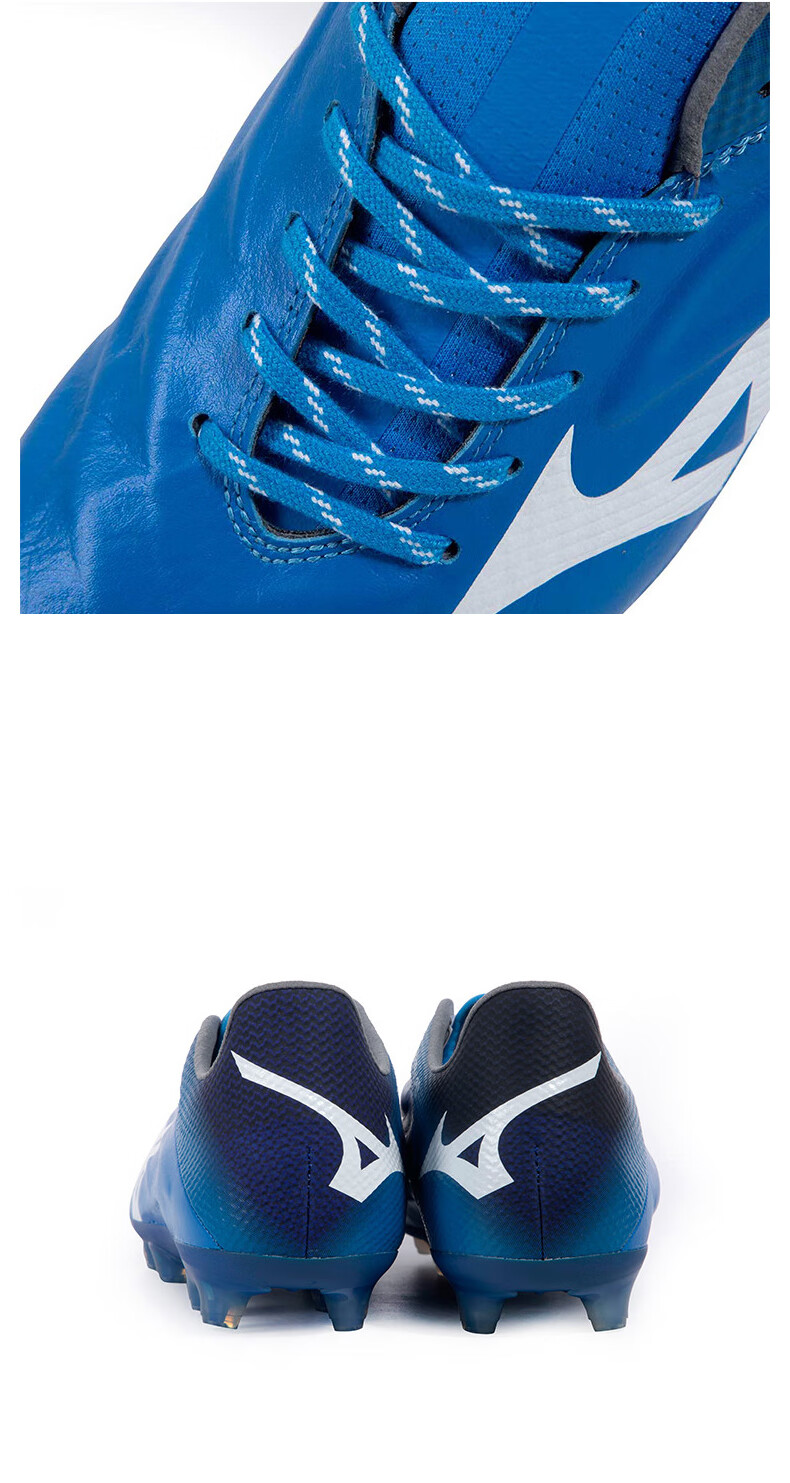 mizuno美津浓男子足球鞋rebula2v1天然草日产袋鼠皮高端低帮p1ga