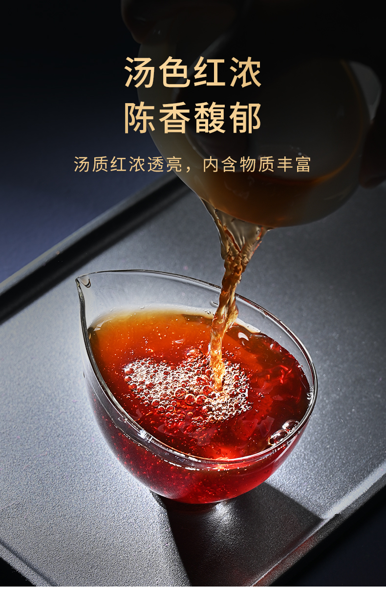 绿色方圆2022年越陈越香普洱茶熟茶5饼盒装495g勐海临沧老树茶5饼盒装