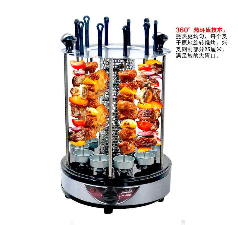 烧烤炉电烤炉电烤串机烤肉机烤羊肉串机家用无烟定时自动旋转六叉定时