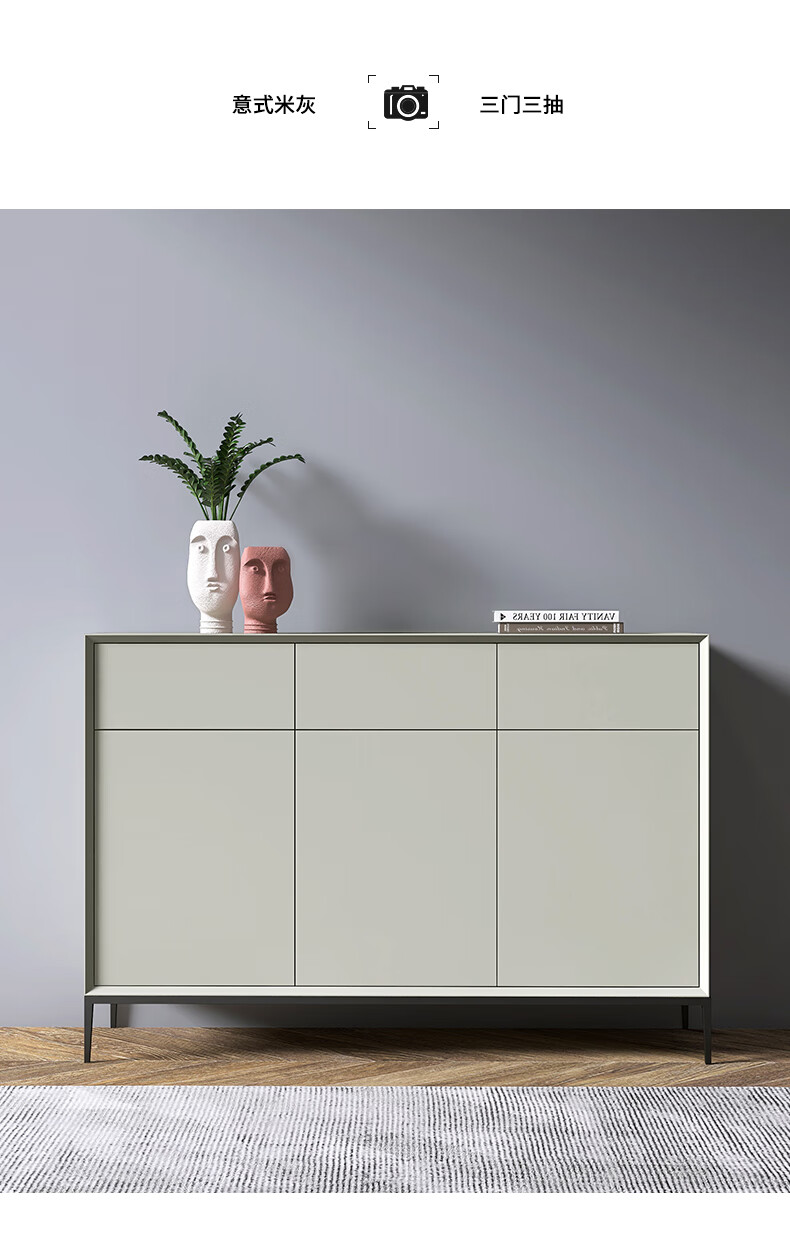 方合子家具意式极简鞋柜烤漆家用门口玄关多功能储物整装现代简约柜子