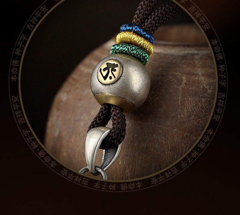 易明居金刚杵莲花汽车挂件银藏式降魔杵秽迹普巴法器后视镜车内吊饰
