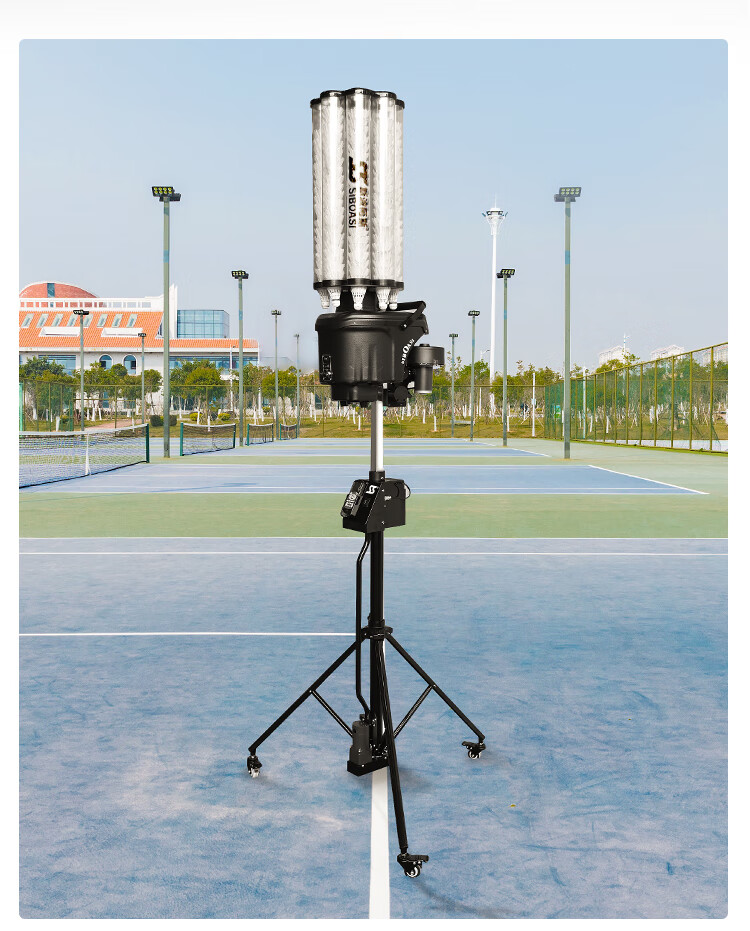 斯波阿斯s4025羽毛球发球机户外运动高端智能体育用品遥控陪练器球馆