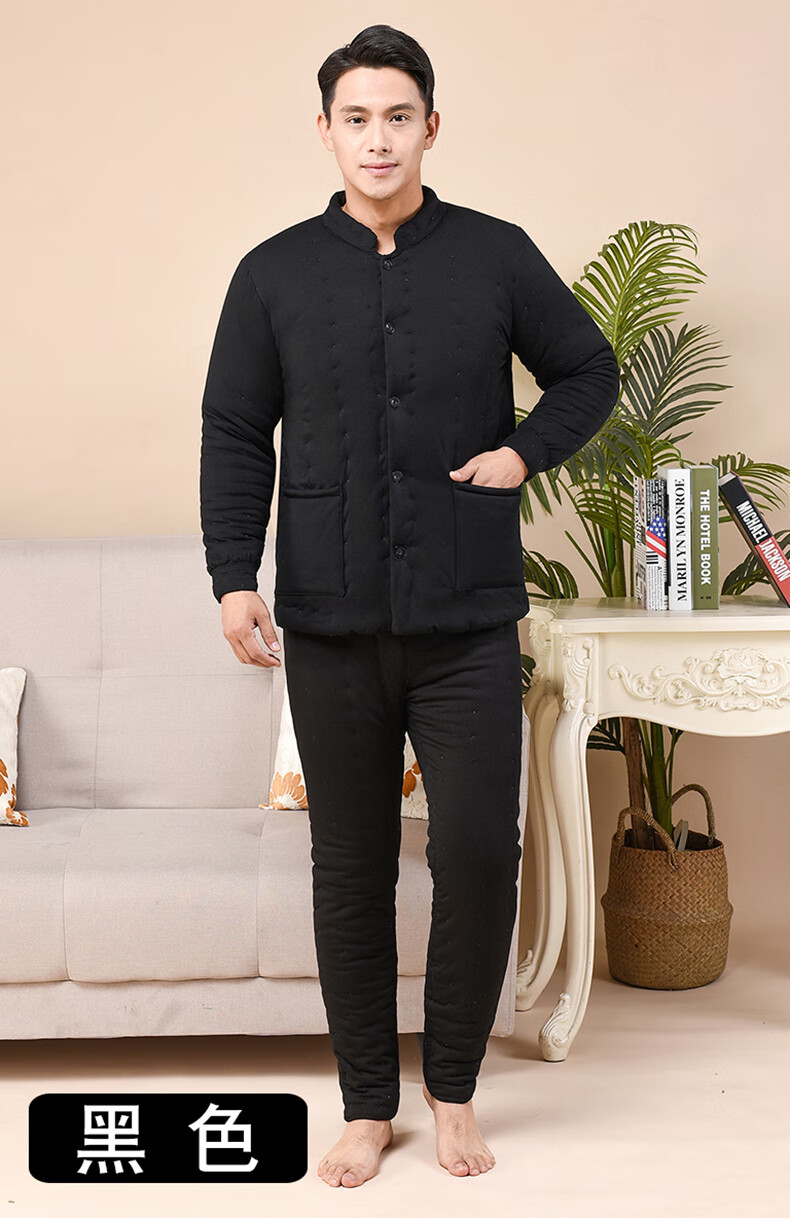 手工纯棉花男士冬季棉袄棉裤套装大人修身内穿高腰外套棉衣服 黑色 l